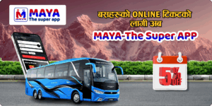 Get 5% Off On Bus Booking–Book Now