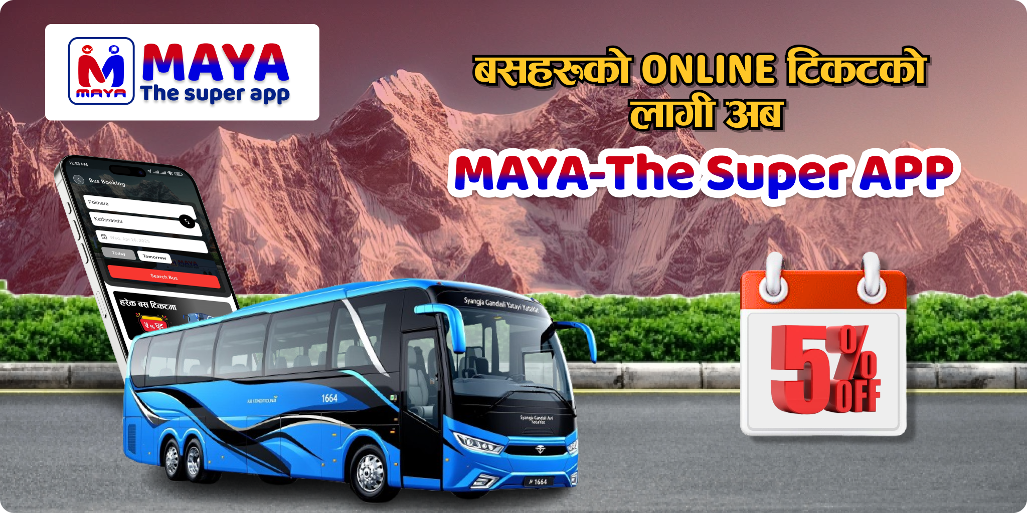 Get 5% Off On Bus Booking–Book Now