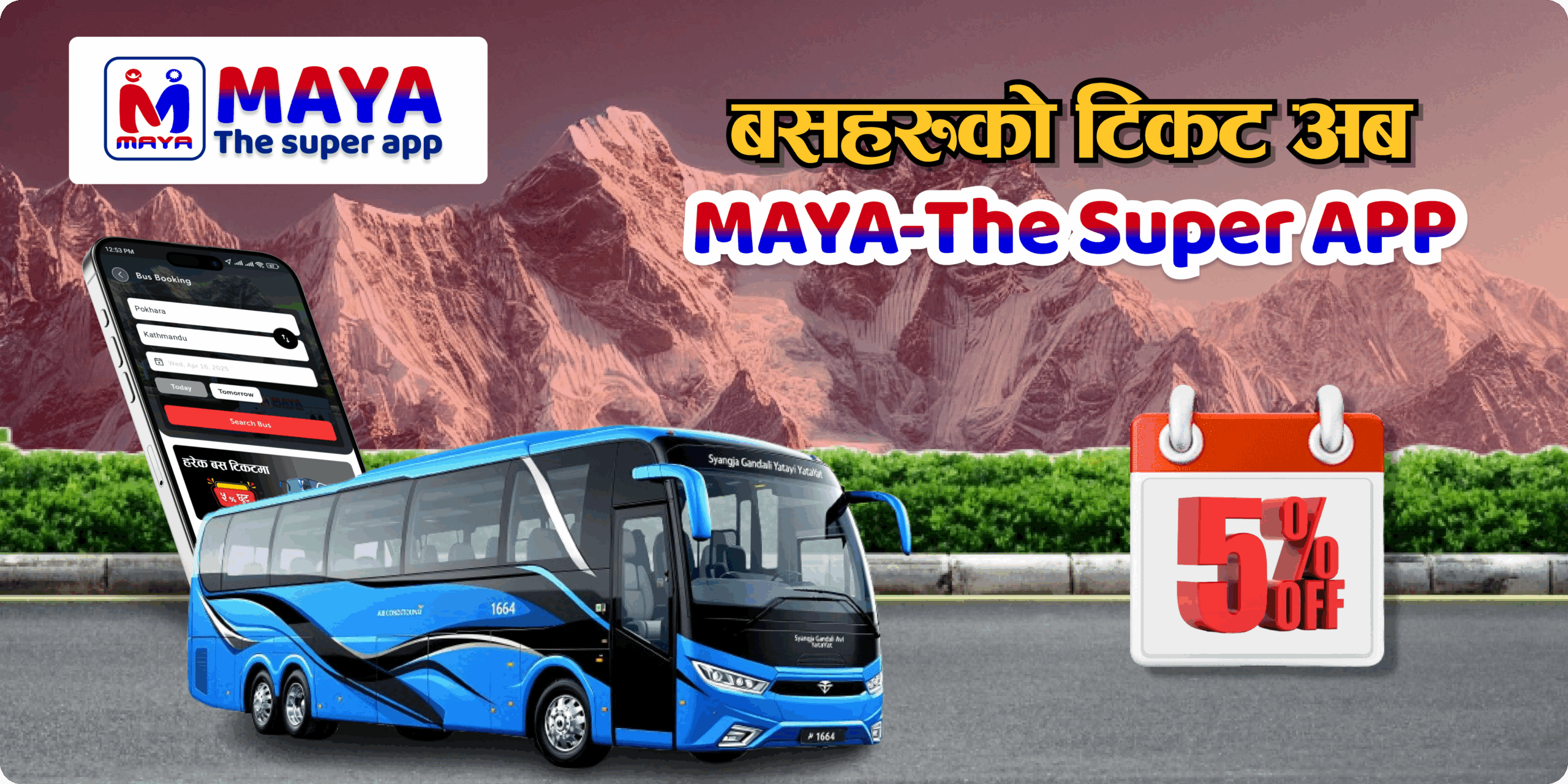 Get 5% Flat Discount on every Bus Booking With Maya